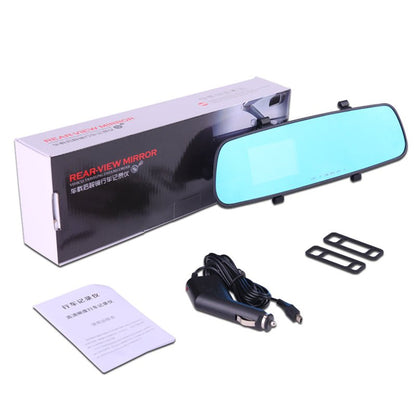 Camera DVR Oglindă Retrovizoare 1080P HD – Înregistrare Continuă - Vexaro.ro